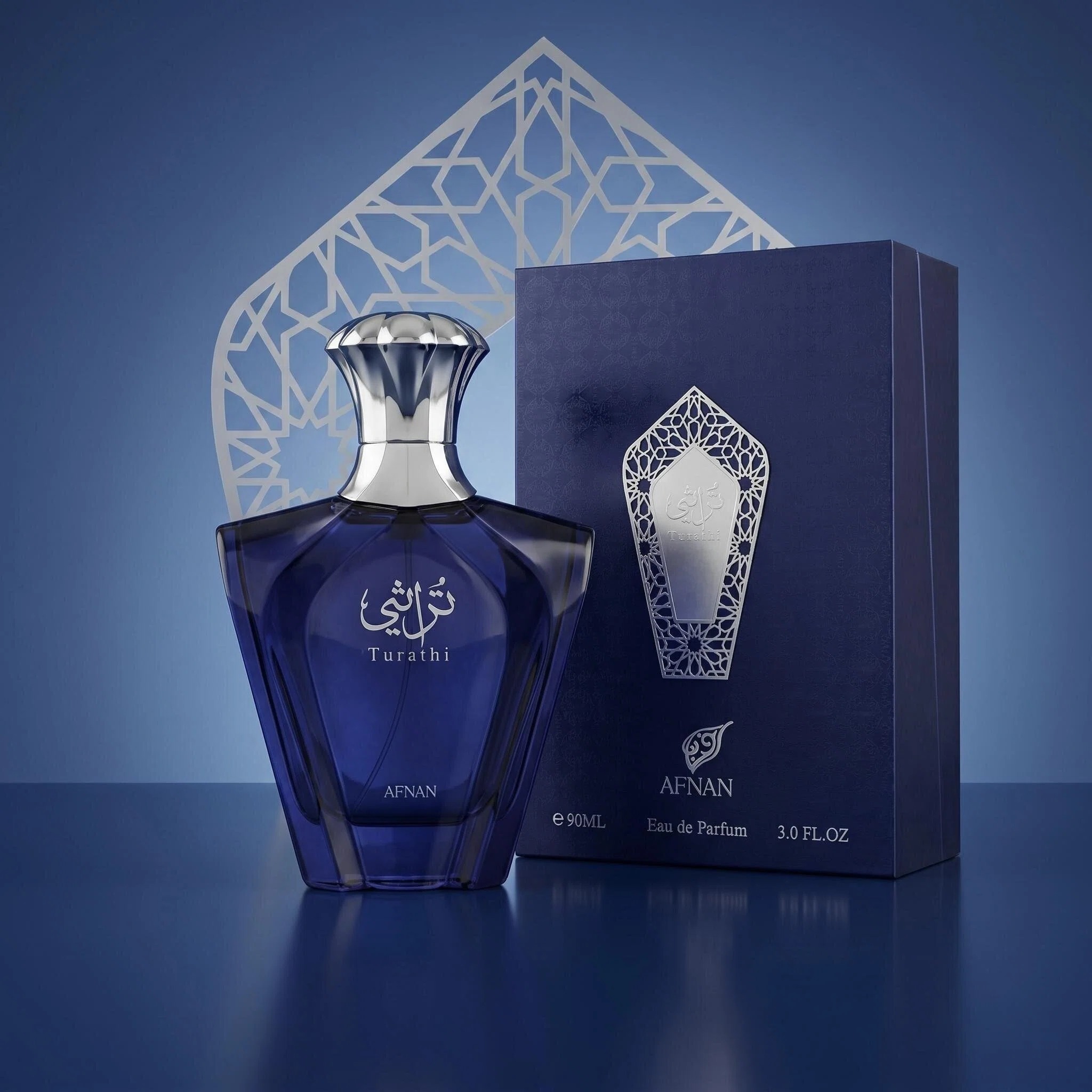Perfume Fragrance For Men - Parfum Afnan Turathi Blue pour homme