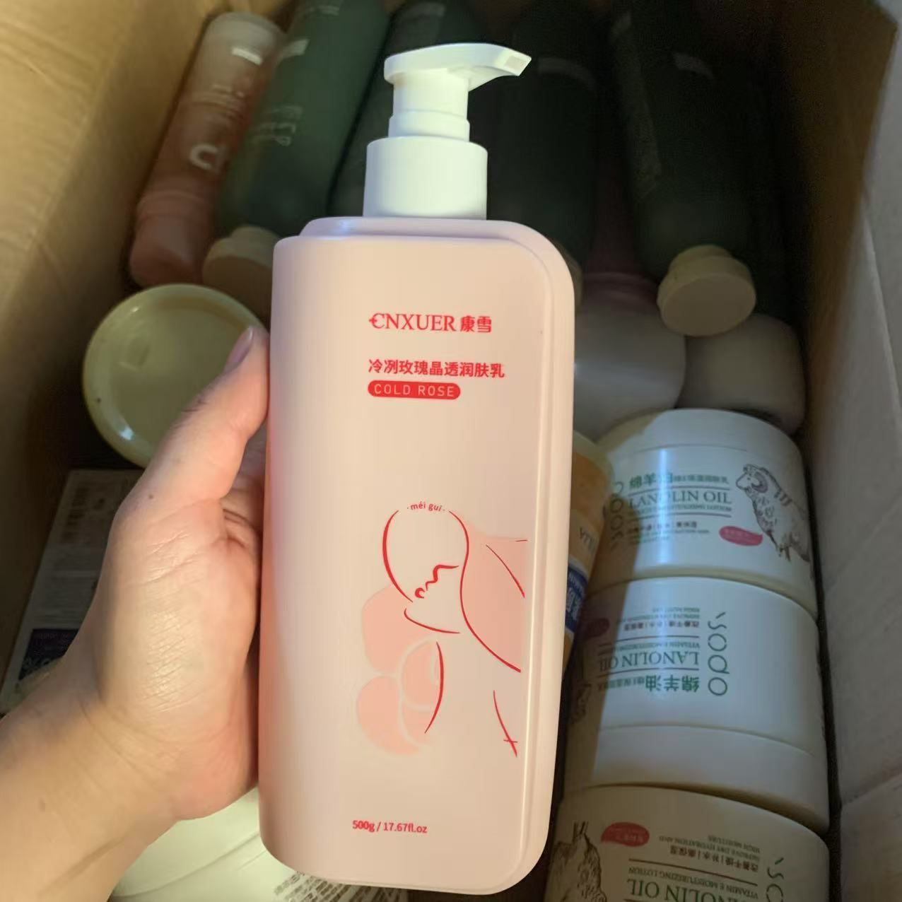 Perfume Fragrance Body Lotion - ​ ​ Lotion pour le corps