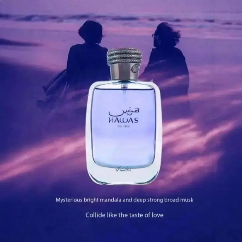Fragrance Perfume Note - Parfum Hawas For Him 100 ml,