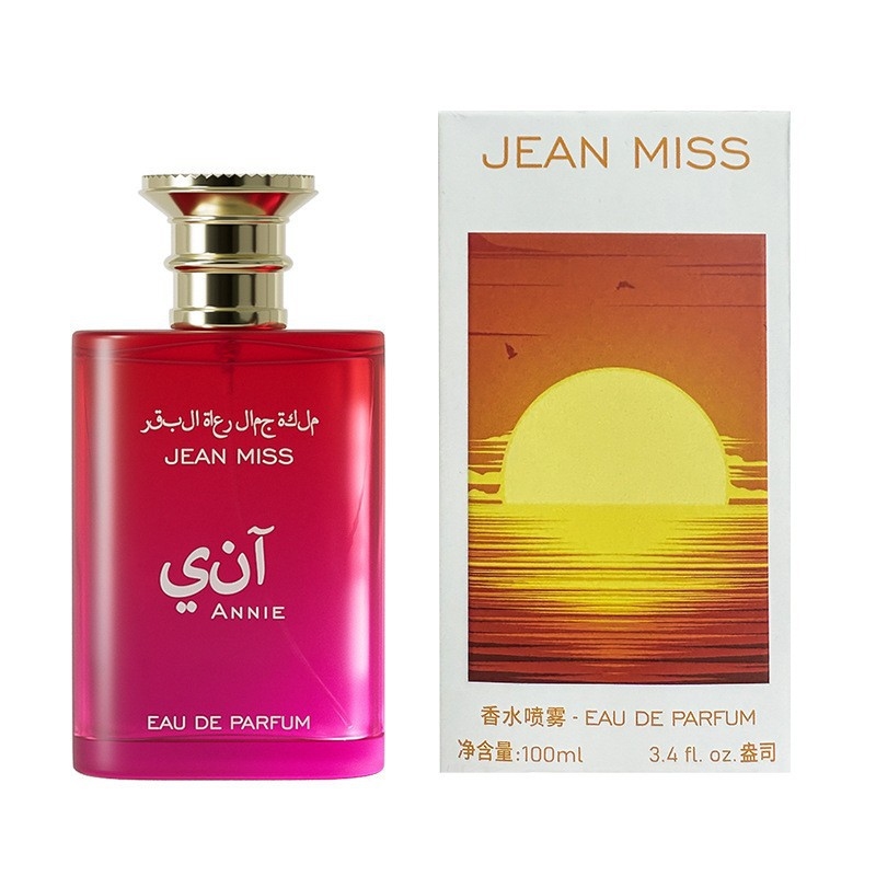Eau de parfum de style moyen-o - Perfume Fragrance For Women avis et prix