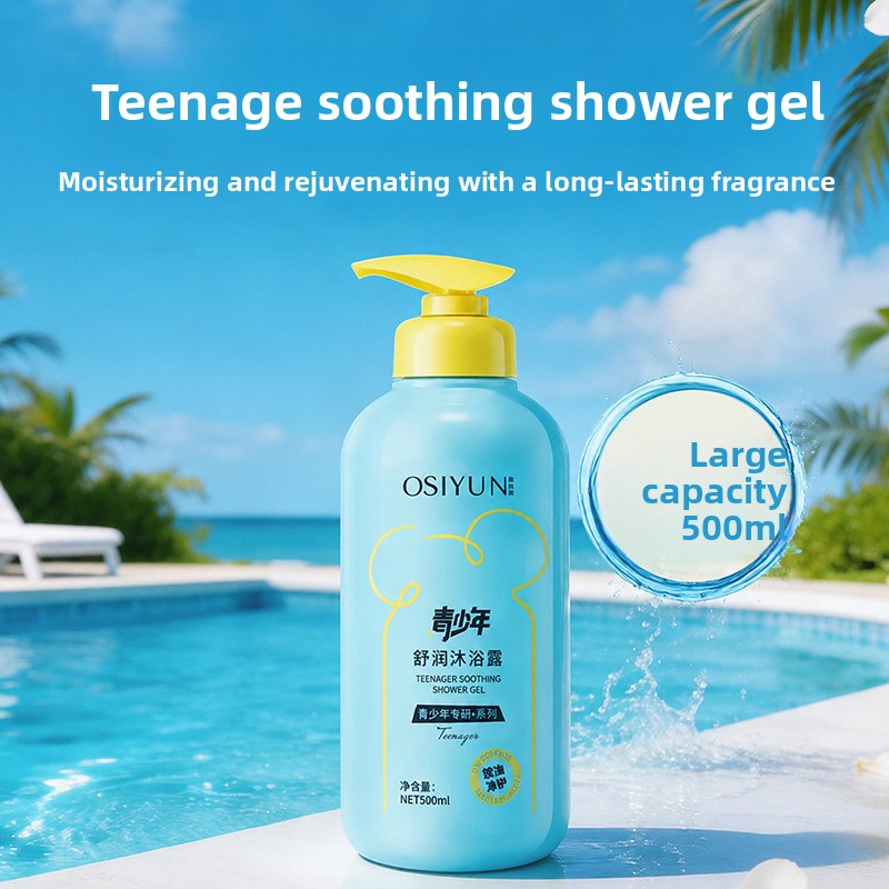 Gel douche apaisant pour jeune - Perfume Fragrance Body Lotion avis et prix