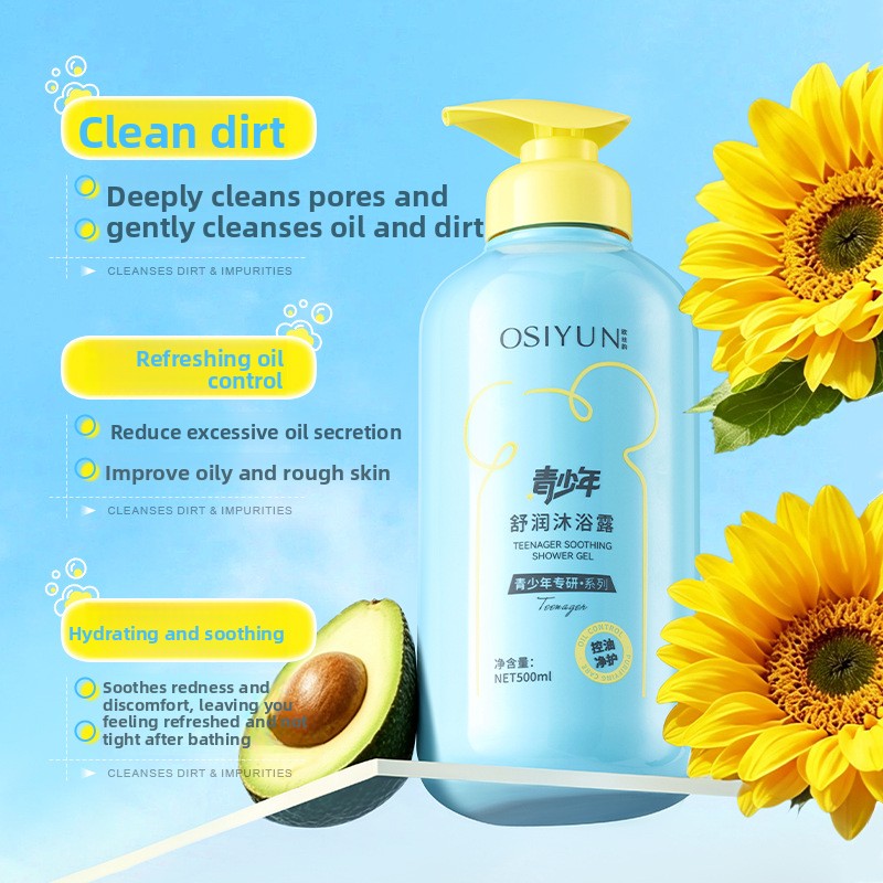 Gel douche apaisant pour jeune - Perfume Fragrance Body Lotion avis et prix